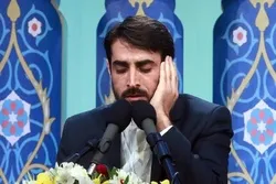 İranlı qari Həzrət Abbasın (ə) hərəmində tilavət etdi - Video