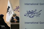 نوزدهمین نمایشگاه قرآن اصفهان در طلیعه ماه میهمانی خدا