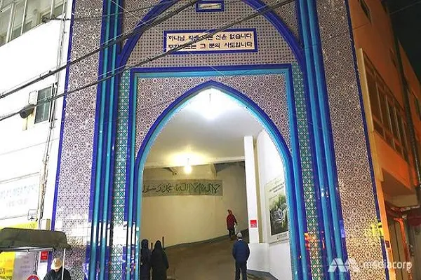 مشکلات گردشگران مسلمان در کره جنوبی