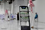 Tausende Pilger beginnen Wallfahrt Hadsch in Saudi-Arabien