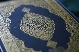 Algérie : fin de la 9e session de qualification des candidats aux concours internationaux de mémorisation du Saint Coran