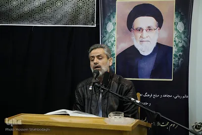 بزرگداشت آقا ملامجدالدین مکی (ره)