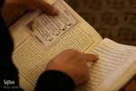 جزءخوانی قرآن کریم در مسجد‌ حاج‌ آقا صابر اراک