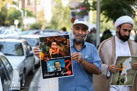 تجمع اعتراض آمیز دانشجویان به کشتار مسلمانان میانمار
