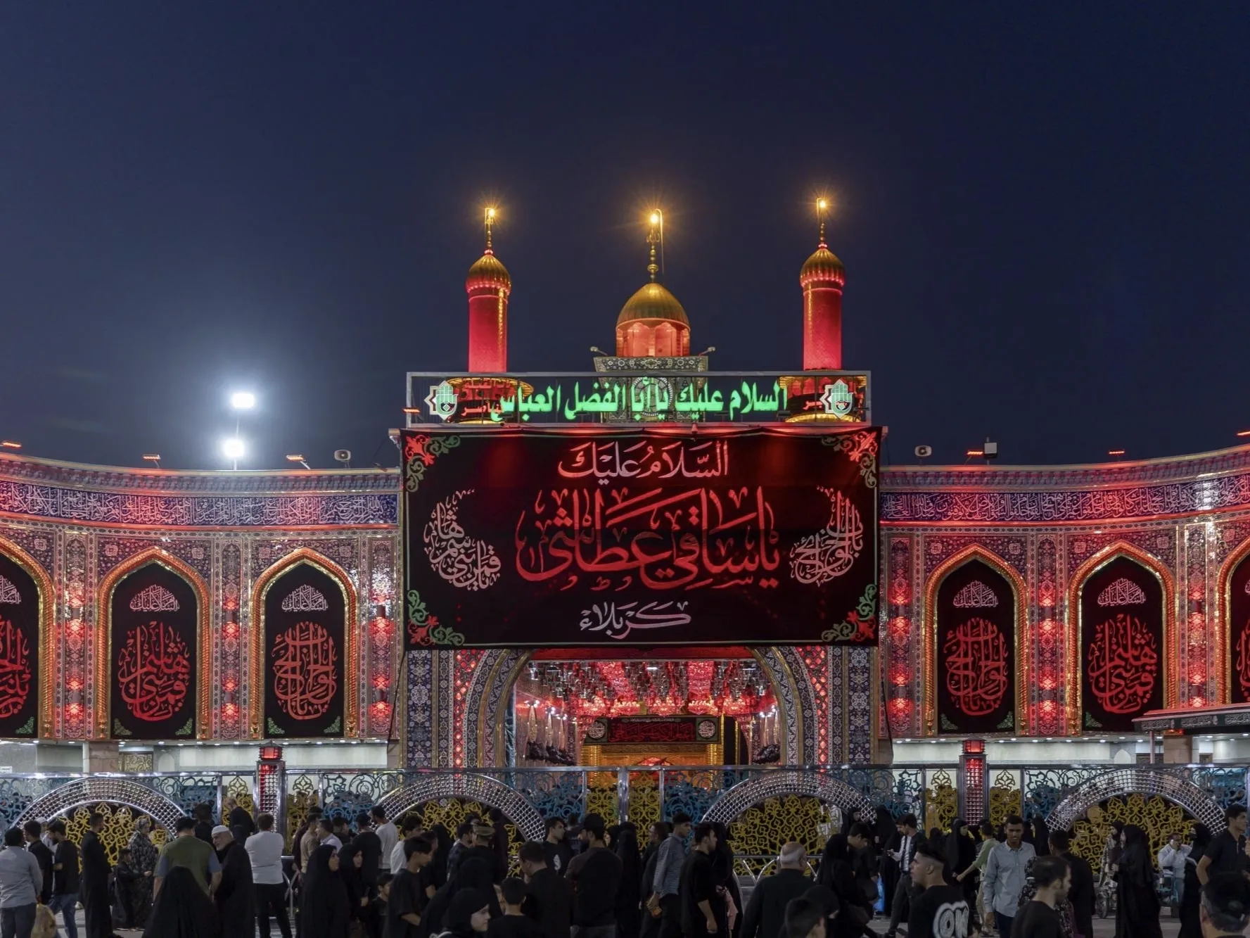Ihya’ Malam Jumaat Terakhir Bulan Muharram di dataran Antara Dua Haram suci