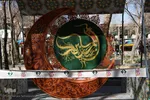 رویداد هنری «نقش ماه» در اصفهان