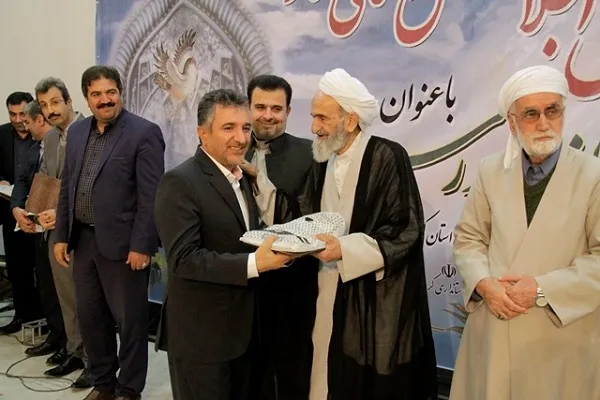 پیش‌اجلاس استانی نماز با عنوان «نماز و مدرسه» در سنندج برگزار شد