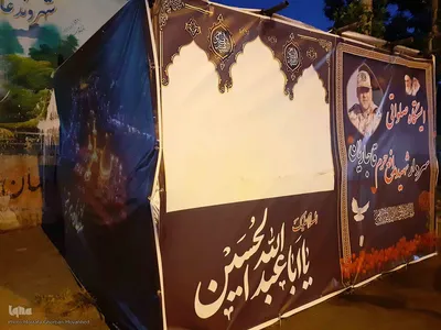 حال و هوای شهرستان اهر در پیشواز از ماه محرم