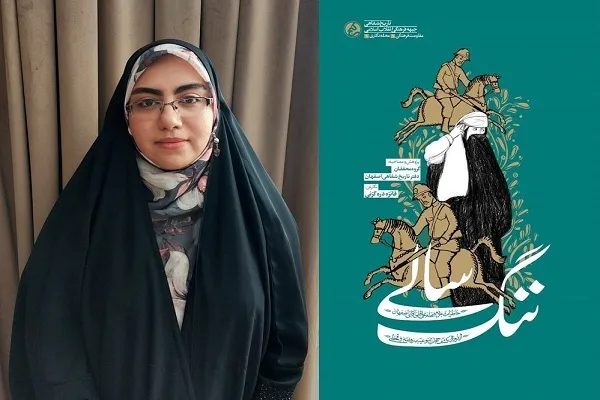 «ننگ‌سالی» مستنداتی در مقابل جریان تطهیر پهلوی است