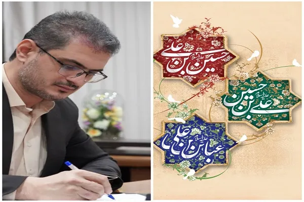 شعبان؛ سرآغاز تهذیب نفس و جلای روح
