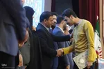 آیین تجلیل از رتبه‌های برتر کنکور