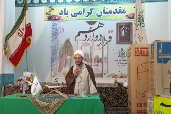 اجرای پنجمین مرحله طرح «قرار دوازدهم» در کرمان