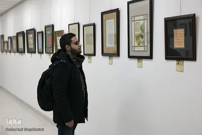 نمایشگاه آثار خوشنویسی کاتبان قرآن کریم در تبریز