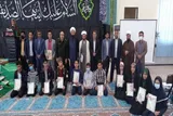 ۶۸ دانش‌آموز برتر قرآنی باشت تجلیل شدند