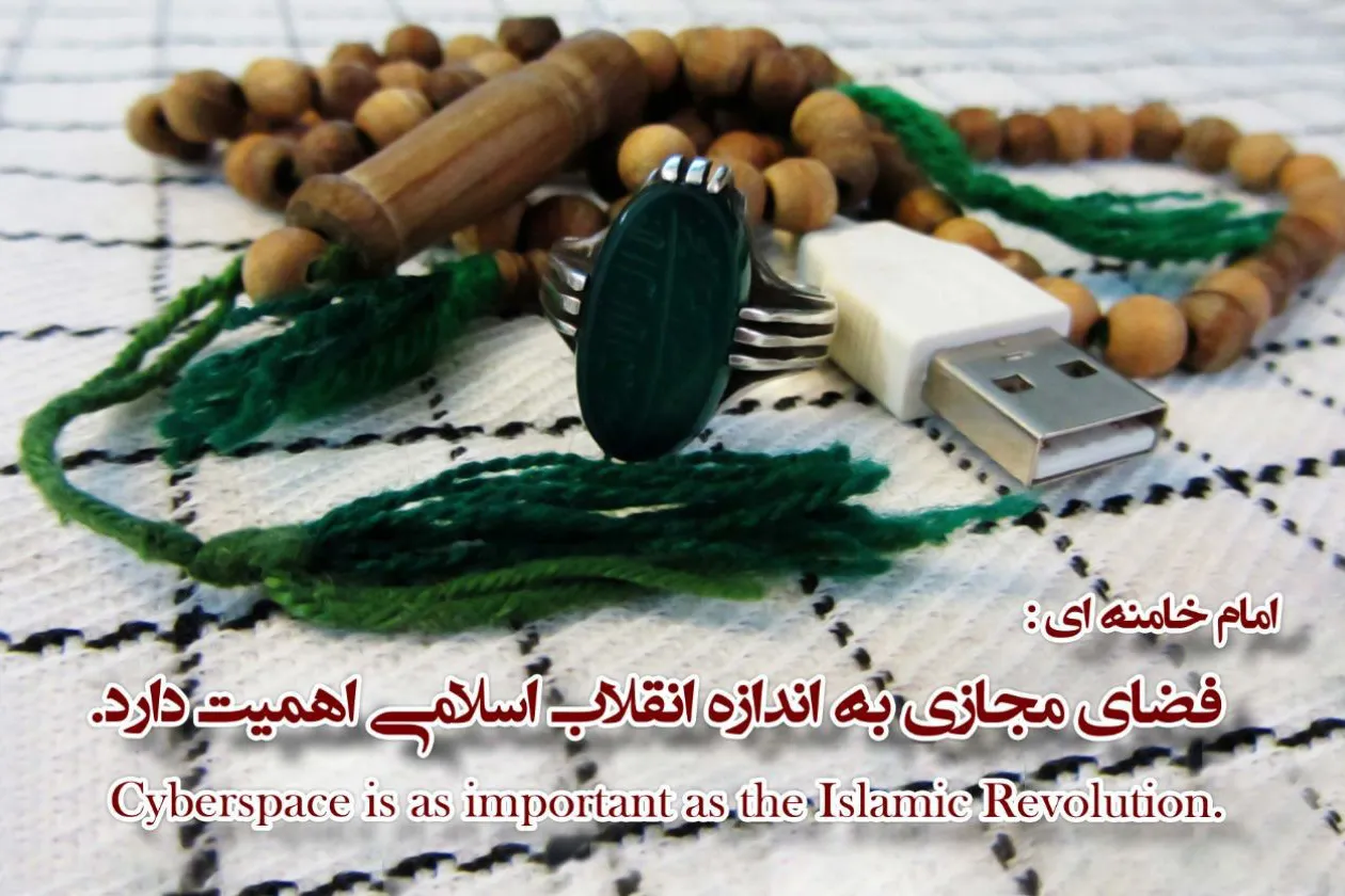 اعلام 17 کانال‌ تخصصی قرآن، عترت و نماز در «شاد»