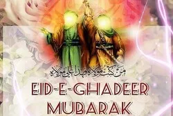 Persatuan Adalah Salah Satu Pesan Utama Hari Raya Ghadir