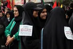 مراسم پیاده‌روی جاماندگان اربعین در اهر