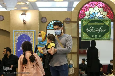 بخش جلسات خانگی نمایشگاه قرآن