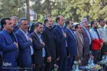 آغاز سال تحصیلی جدید