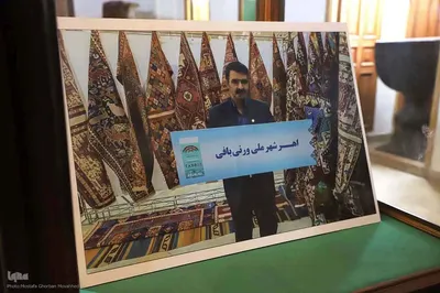 نمایشگاه عکس " اهر شهر ورنی" در موزه شیخ شهاب الدین اهری