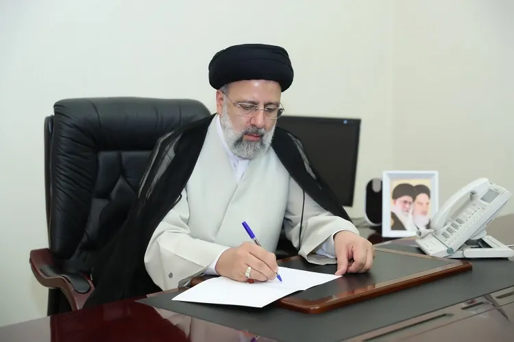 Cumhurbaşkanı Reisi'den Afganistan'a taziye mesajı