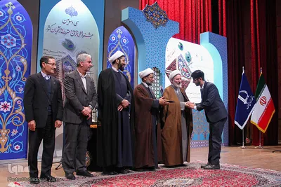 اختتامیه سی وسومین جشنواره ملی قرآن و عترت دانشجویان کشور