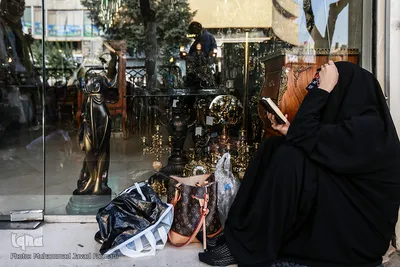 مراسم دعای عرفه در خیابان سعدی تهران