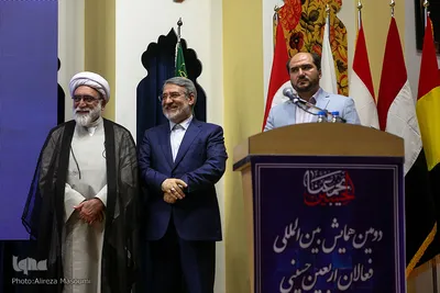دومین همایش بزرگ فعالان اربعین حسینی
