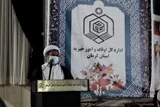 احیای وقف در کرمان نیاز به توجه و همدلی دارد
