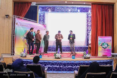 جشن گرامیداشت روز زن