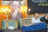 مرکب قلم عالم از خون شهید برتر است