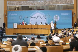 افتتاحیه کنفرانس بین المللی وحدت اسلامی