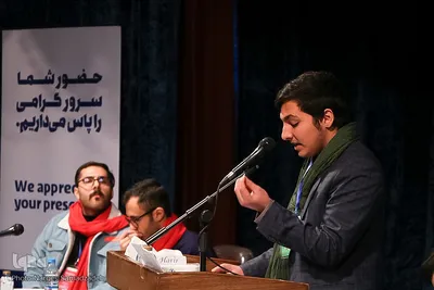 مرحله استانی دوازدهمین دوره مسابقات ملی مناظره دانشجویان ایران در اصفهان
