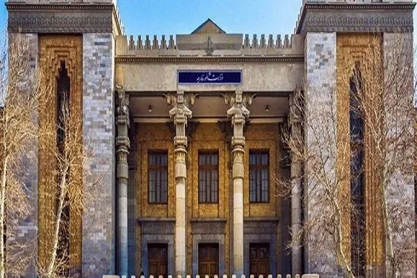 طهران تُدين تصريحات ترامب المُعادية لإيران في الكنيست الصهيوني