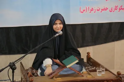 چهل‌ونهمین دوره مسابقات سراسری قرآن کریم اردبیل