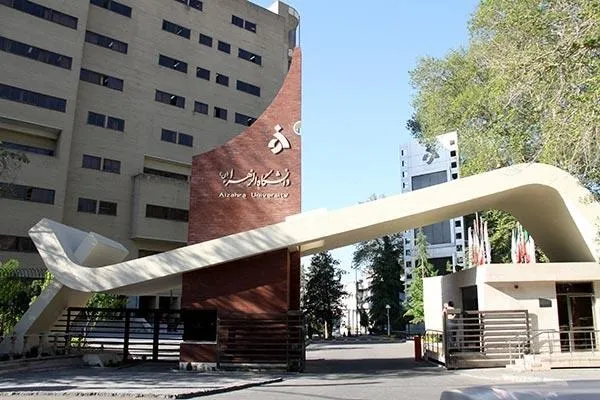 معرفی برندگان مسابقه یادداشت‌نویسی دانشگاه الزهرا(س) با موضوع سردار سلیمانی