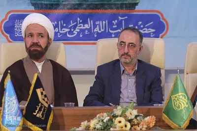 آیین اختتامیه همایش بین‌المللی اندیشه‌های قرآنی آیت‌الله خامنه‌ای در حرم شاهچراغ(ع)
