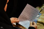 وداع با پیکر شهدای جنگ رمضان در اصفهان