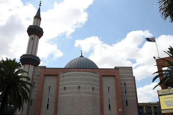 An Yanke Kudin makarantar Musulmi Mafi Girma A Australia