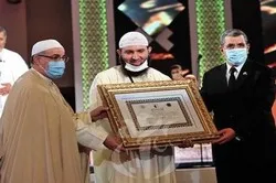 Cérémonie de distinction des lauréats du Prix d'Alger de récitation et de psalmodie du Coran