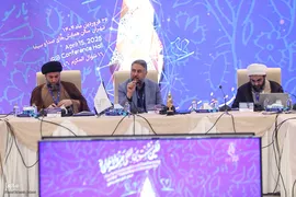 اولین نشست بین‌المللی سومین مهرواره هوای نو
