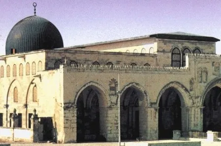 Kudirin UNESCO Ksan Masallacin Aqsa Na Tattare Da Hikima Kuma Na Tarihi Ne