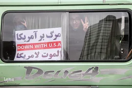 راهپیمایی ماشینی ۲۲بهمن