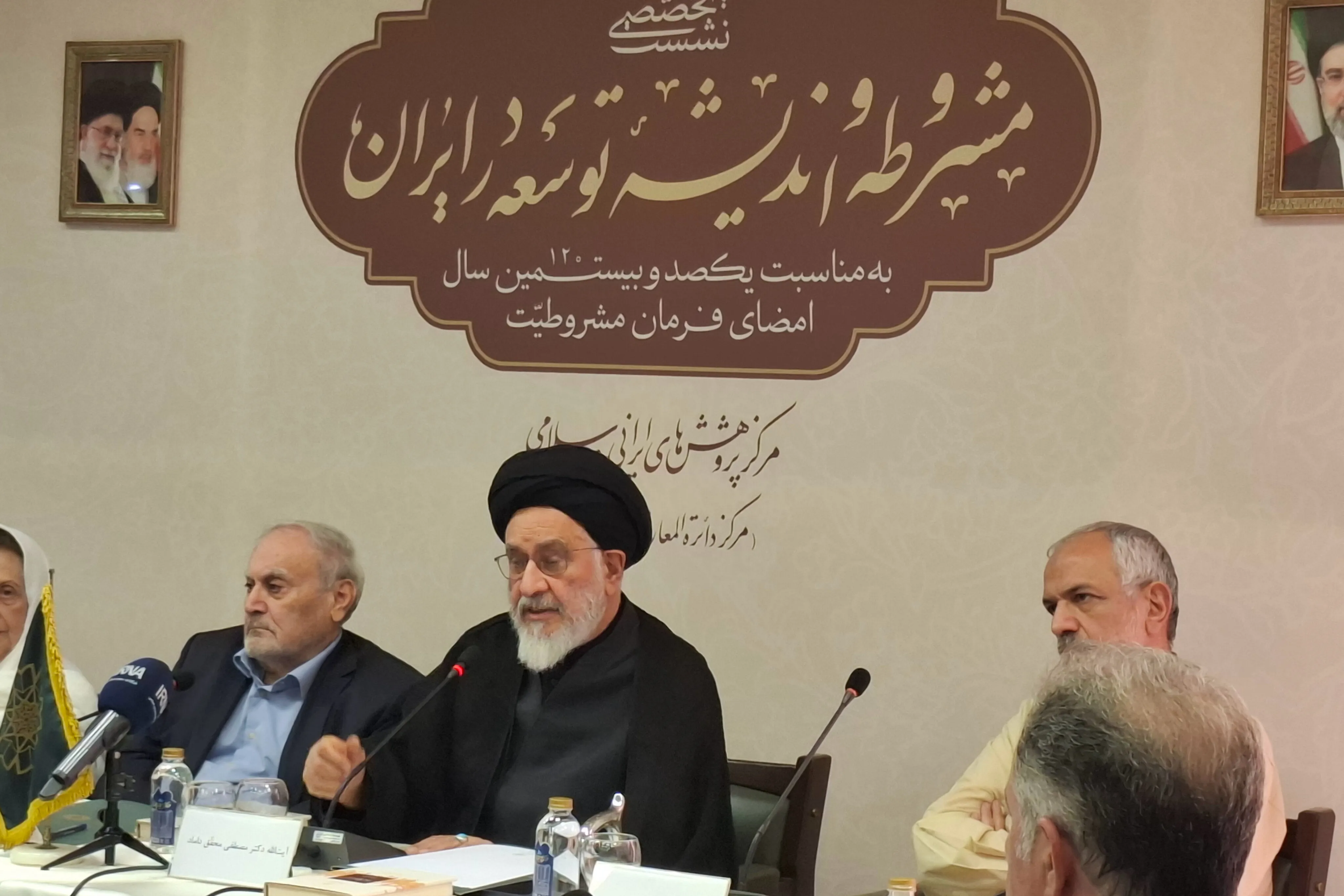 در حال تکمیل در حال تکمیل