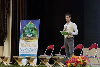 بزرگترین محفل انس با قرآن کریم دانش آموزان جهان اسلام‎