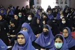 یادواره شهدای مفقودالاثر ملایر