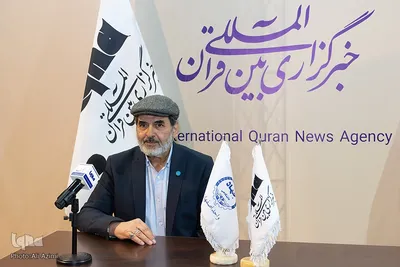 نوزدهمین نمایشگاه قرآن اصفهان در طلیعه ماه میهمانی خدا