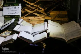 روز ششم سی‌ودومین نمایشگاه بین‌المللی قرآن کریم