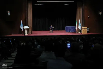آئین بزرگداشت سعدی شیرازی