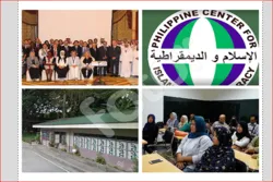 مرکز 